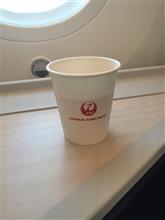〇〇さんが★★空港へ行っちゃうヨ 〇〇さんが★★空港へ行っちゃうヨ