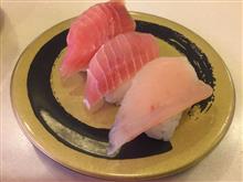 まぐろ三種盛り