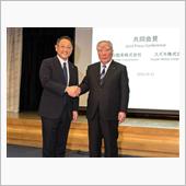 どこのメーカーも2020年は ...