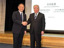 どこのメーカーも2020年は大きな転換期になるんだろうね