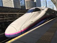 那須高原へ行って来たど〜❣️❣️