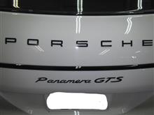 パナメーラGTS　ペイント完成