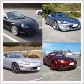 思い起こせばオープン4台目！