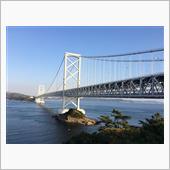 大鳴門橋 ボクスターツーリング