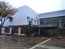 筑紫野市文化会館のカレー 筑紫野市文化会館のカレー
