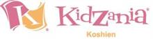 キッザニア甲子園