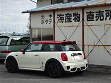 秋のグルメドライブ・・・・６