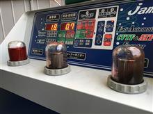 本当かディーラー