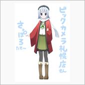 寝ます♥おやすみなさい♥今日 ...