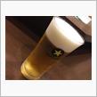 生ビール