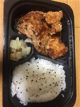 左翼と反天連