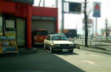 保存版・ 珍車PART602 