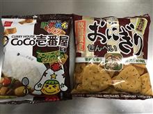 特売品のお菓子