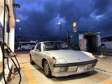 ポルシェ914が戻ってきました(&#176;▽&#176;)