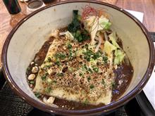 炙り焼きチーズカレーうどん(ﾟдﾟ)ｳﾏｰ