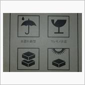 171130-3　サンプルで ...