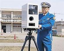 最近、北海道でも移動式オービスを見かけます。