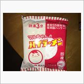 復刻版だそうです＾＾