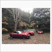 愉快な宴　2017