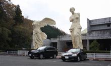 2017年11月26日「2017年度松阪de牛食べ放題オフ」