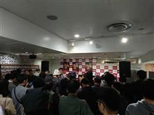 「大旋風」リリースイベント @新星堂池袋サンシャインシティアルタ店