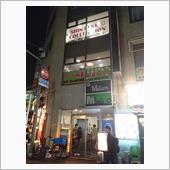 「第12回 滑り込みセーフw ...