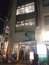 「第12回 滑り込みセーフw」 @新宿Motion
