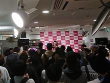 「ドーナツふれんど」リリースイベント @HMV record shop 新宿ALTA