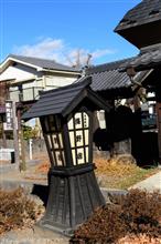 ロックナットが外れす，緊急入院！