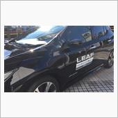 LEAF 試乗、6ヶ月点検の ...