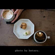 続・近所の気になっていたCafeへ ～豆と器～