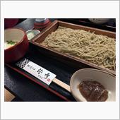 越後そば弥彦