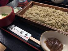 越後そば弥彦
