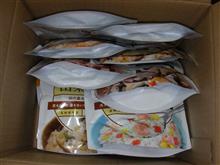 備蓄食料