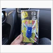 防犯キャンペーン
