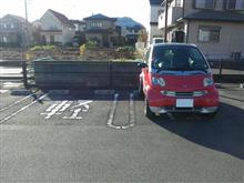 これは正しいのか？