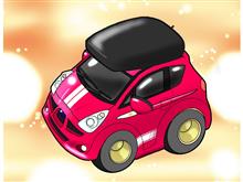 今度はＲ１(*&#180;∀`)♪
