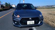 やっと、新型スイフトスポーツに試乗しました! やっと、新型スイフトスポーツに試乗しました!