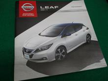 新型LEAFに試乗 新型LEAFに試乗