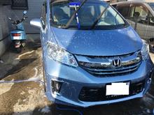 洗車と遺品整理