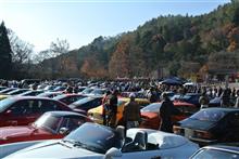 フロムセブン　行ってみました　fromseven  meeting 26th　嵐山