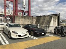 S2000引取りとコテージ泊① S2000引取りとコテージ泊①
