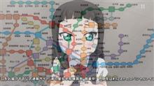 聖地に行ってきた。前編