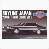 『JAPAN 』を名乗るクル ...