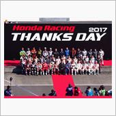 HONDA Racing T ...