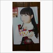 黒ネコ同盟ひみつ文書File ...