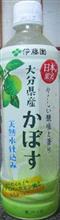 こういう体験は、いいなと思う