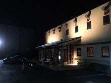 仕事帰りに横濱家鶴川店へ