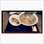 昼ラー