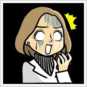(ﾟoﾟ;) ﾊｯ　っと起きて